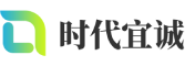 天山区软件开发公司